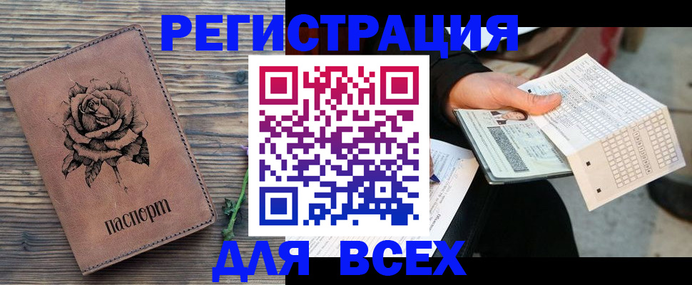 форма 3 в Нижней Салде