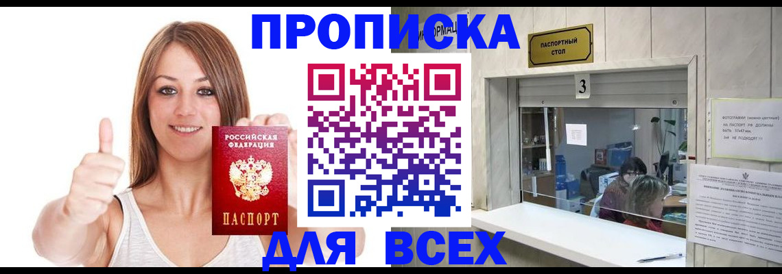 форма 3 в Нижней Салде