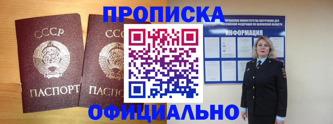 форма 3 в Нижней Салде